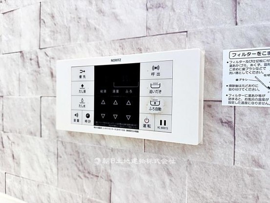 detached 埼玉県所沢市大字久米554-2　新井ビル　1F