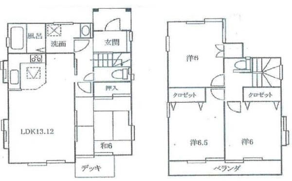 detached 埼玉県所沢市大字久米554-2　新井ビル　1F