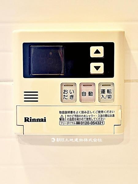 apartment 埼玉県所沢市大字久米554-2　新井ビル　1F