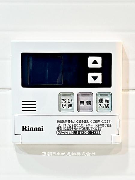 apartment 埼玉県所沢市大字久米554-2　新井ビル　1F