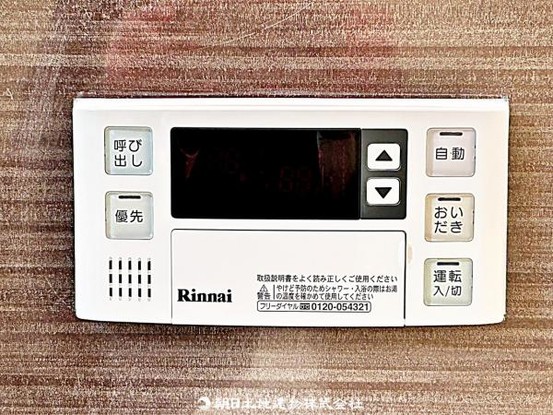 apartment 埼玉県所沢市大字久米554-2　新井ビル　1F