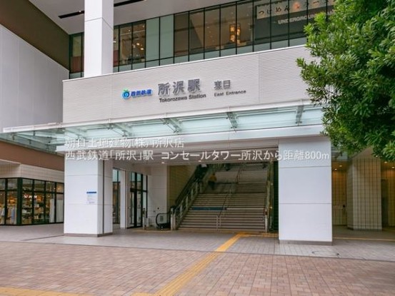 apartment 埼玉県所沢市大字久米554-2　新井ビル　1F