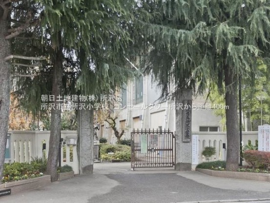 apartment 埼玉県所沢市大字久米554-2　新井ビル　1F