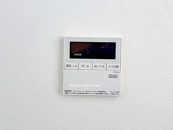 apartment 埼玉県所沢市大字久米554-2　新井ビル　1F