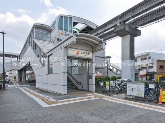detached 埼玉県所沢市大字久米554-2　新井ビル　1F