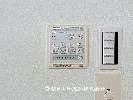 detached 埼玉県所沢市大字久米554-2　新井ビル　1F