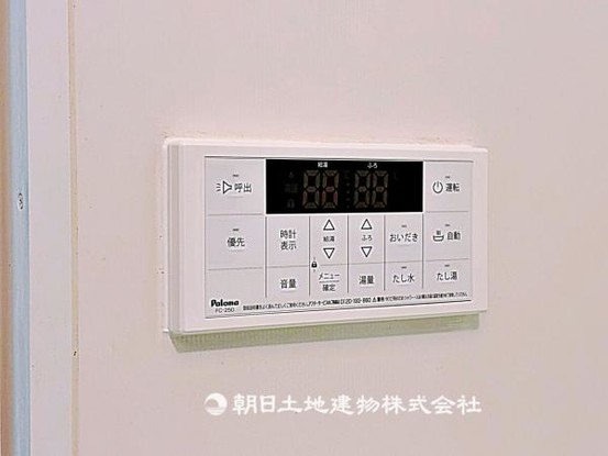 detached 埼玉県所沢市大字久米554-2　新井ビル　1F