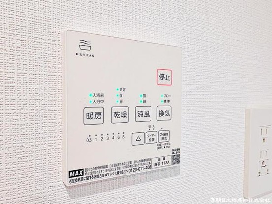 apartment 埼玉県所沢市大字久米554-2　新井ビル　1F
