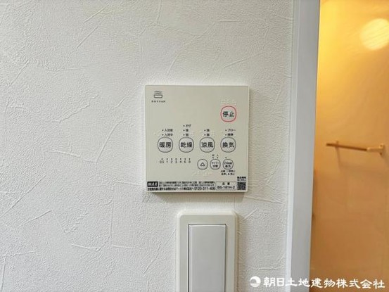 detached 埼玉県所沢市大字久米554-2　新井ビル　1F