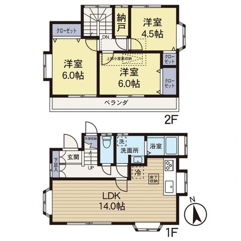 detached 埼玉県所沢市大字久米554-2　新井ビル　1F