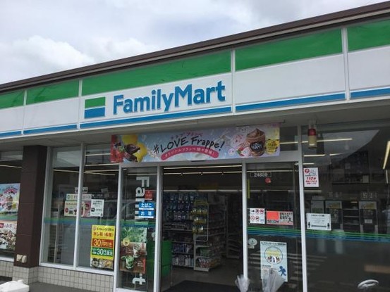 detached 埼玉県所沢市大字久米554-2　新井ビル　1F