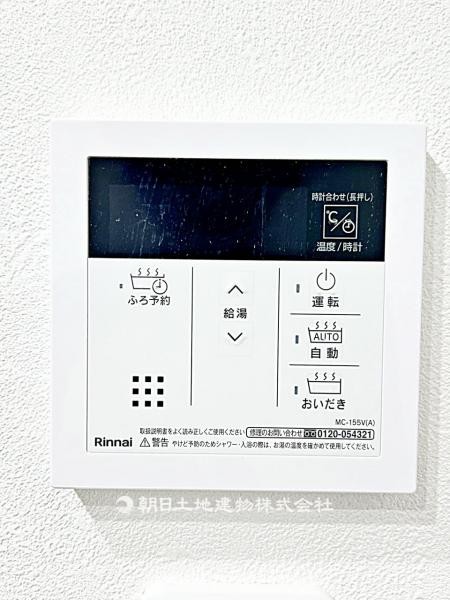 apartment 埼玉県所沢市大字久米554-2　新井ビル　1F