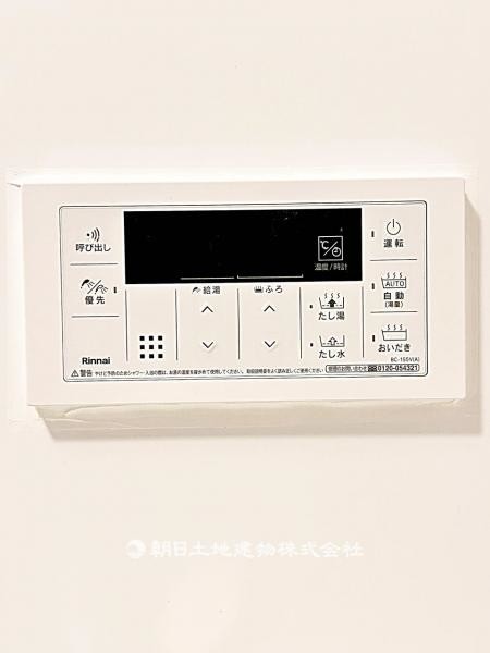 apartment 埼玉県所沢市大字久米554-2　新井ビル　1F