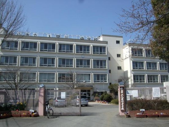 apartment 埼玉県所沢市大字久米554-2　新井ビル　1F