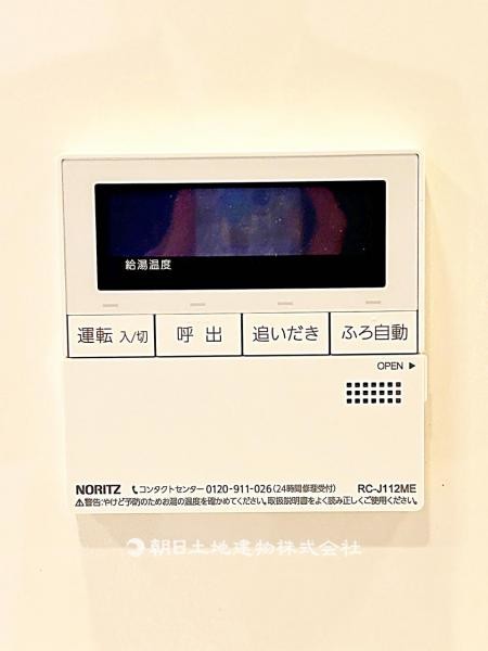 apartment 埼玉県所沢市大字久米554-2　新井ビル　1F