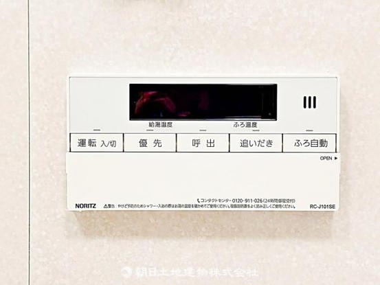 apartment 埼玉県所沢市大字久米554-2　新井ビル　1F