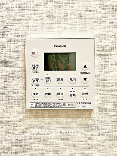 apartment 埼玉県所沢市大字久米554-2　新井ビル　1F