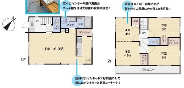 apartment 埼玉県所沢市大字久米554-2　新井ビル　1F