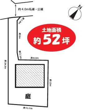 apartment 埼玉県所沢市大字久米554-2　新井ビル　1F