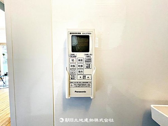 apartment 埼玉県所沢市大字久米554-2　新井ビル　1F