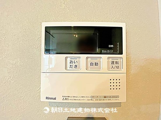 detached 埼玉県所沢市大字久米554-2　新井ビル　1F