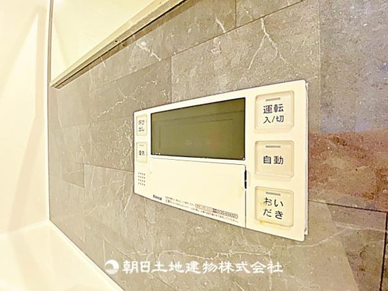 detached 埼玉県所沢市大字久米554-2　新井ビル　1F