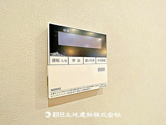 detached 埼玉県所沢市大字久米554-2　新井ビル　1F