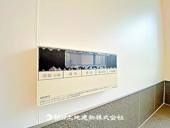 detached 埼玉県所沢市大字久米554-2　新井ビル　1F
