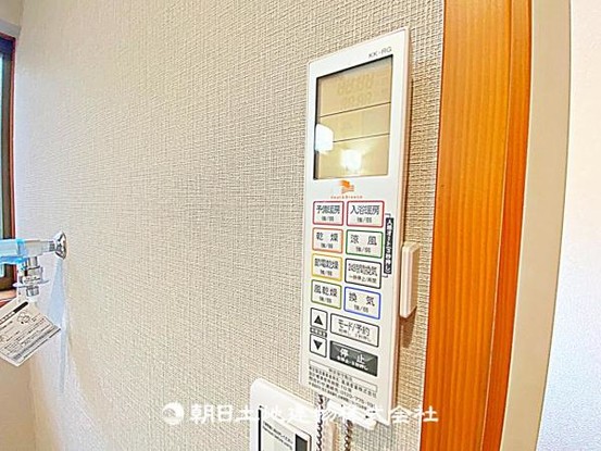 detached 埼玉県所沢市大字久米554-2　新井ビル　1F