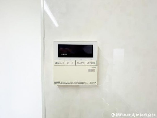apartment 埼玉県所沢市大字久米554-2　新井ビル　1F