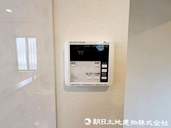 detached 埼玉県所沢市大字久米554-2　新井ビル　1F