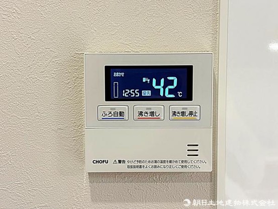 apartment 埼玉県所沢市大字久米554-2　新井ビル　1F
