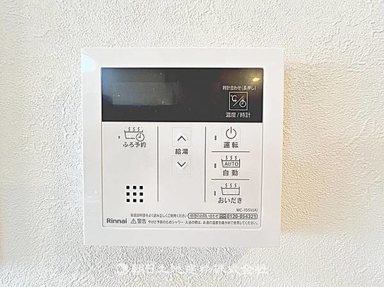 apartment 埼玉県所沢市大字久米554-2　新井ビル　1F