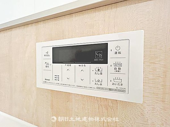 apartment 埼玉県所沢市大字久米554-2　新井ビル　1F