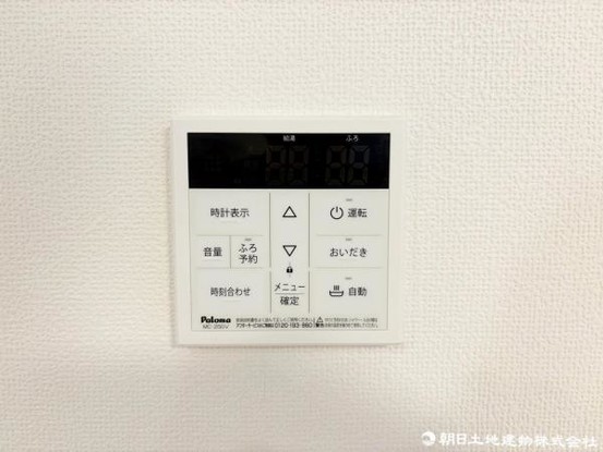 detached 埼玉県所沢市大字久米554-2　新井ビル　1F