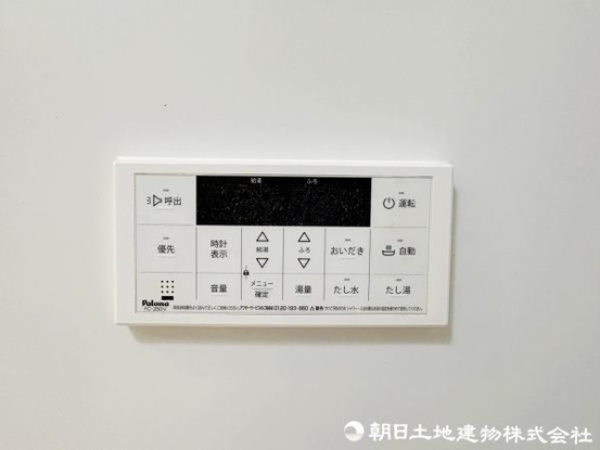 detached 埼玉県所沢市大字久米554-2　新井ビル　1F