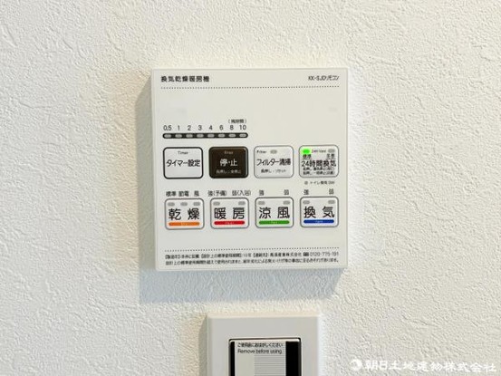 apartment 埼玉県所沢市大字久米554-2　新井ビル　1F