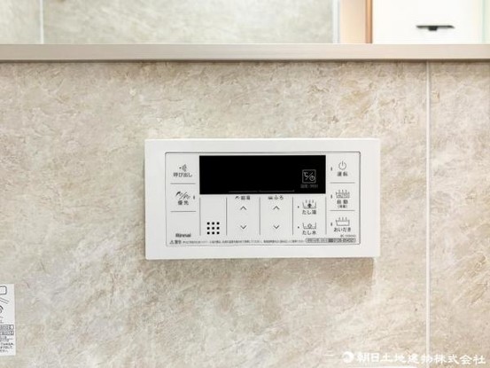 apartment 埼玉県所沢市大字久米554-2　新井ビル　1F