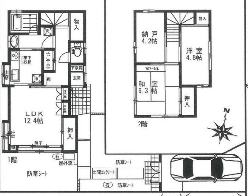 detached 埼玉県所沢市大字久米554-2　新井ビル　1F