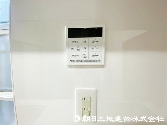 detached 埼玉県所沢市大字久米554-2　新井ビル　1F