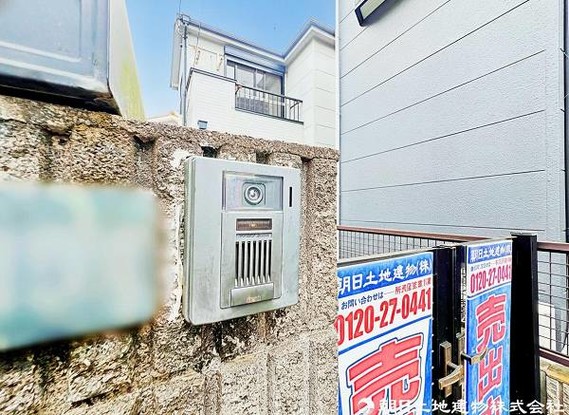 detached 埼玉県所沢市大字久米554-2　新井ビル　1F