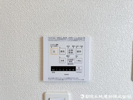 detached 埼玉県所沢市大字久米554-2　新井ビル　1F