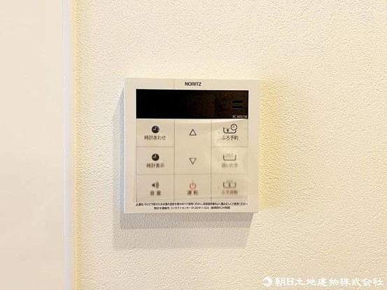 apartment 埼玉県所沢市大字久米554-2　新井ビル　1F