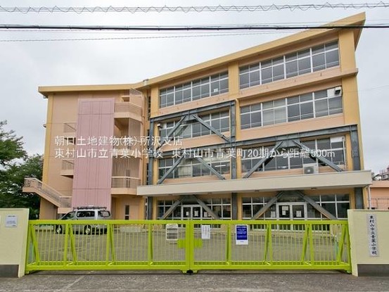 detached 埼玉県所沢市大字久米554-2　新井ビル　1F