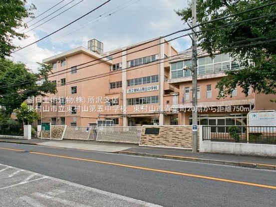 detached 埼玉県所沢市大字久米554-2　新井ビル　1F