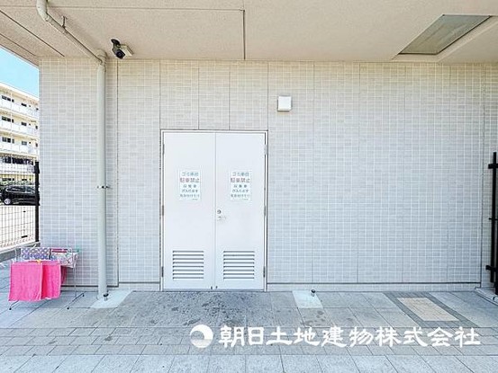apartment 埼玉県所沢市大字久米554-2　新井ビル　1F