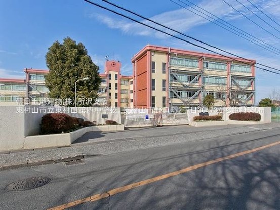 apartment 埼玉県所沢市大字久米554-2　新井ビル　1F