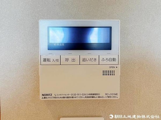 apartment 埼玉県所沢市大字久米554-2　新井ビル　1F