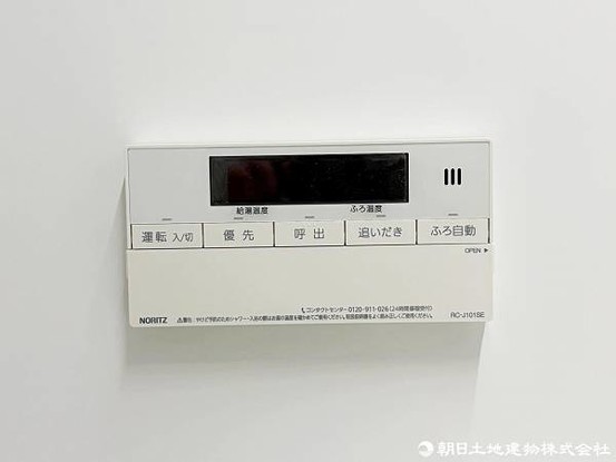 apartment 埼玉県所沢市大字久米554-2　新井ビル　1F