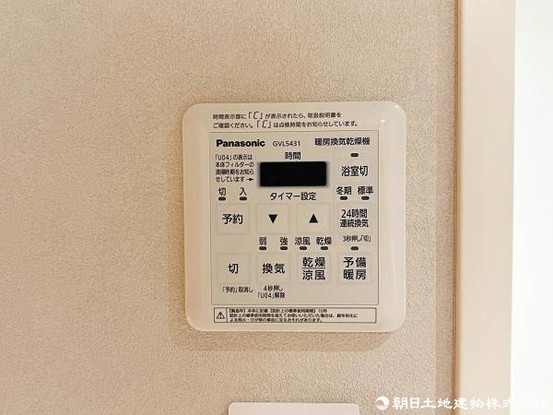 apartment 埼玉県所沢市大字久米554-2　新井ビル　1F
